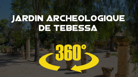 Visite virtuelle du jardin archéologique de Thevest