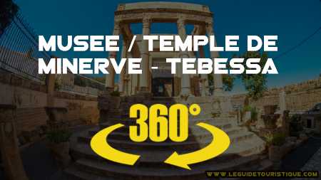 Visite virtuelle du musée du temple de Minerve