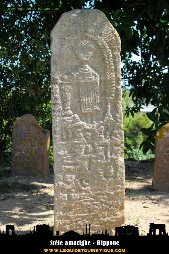 Stèle Amazighe