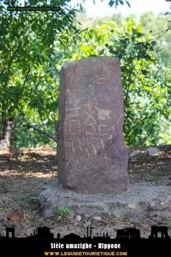 Stèle Amazighe