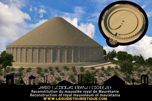 Reconstitution du mausolée de Maurétanie