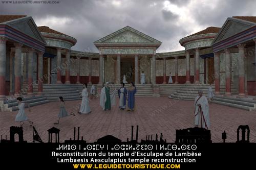 Reconstitution du temple d'Esculape